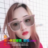 骨感美女小丽